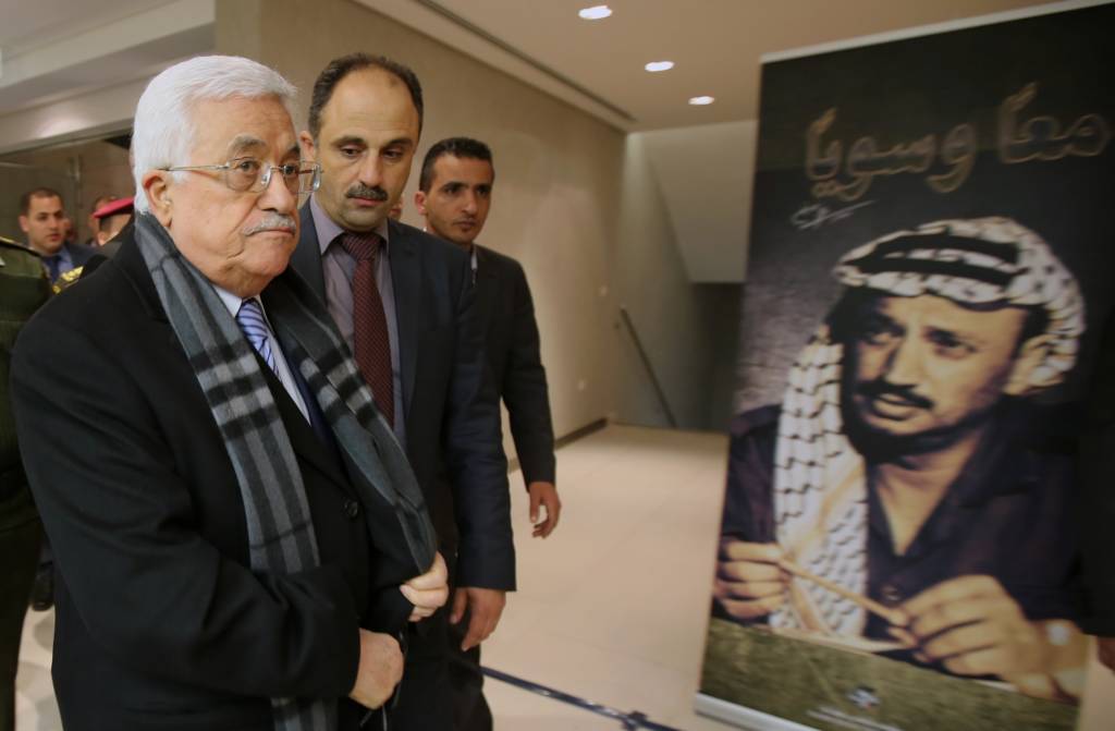 Abbas Arafat memorial