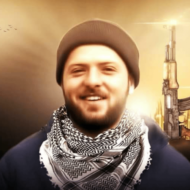 Ahmad Nassar Jarrar.