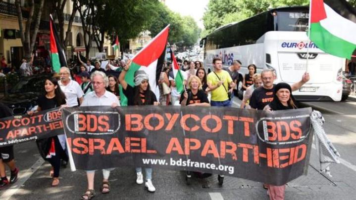 BDS France