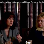 Karen Pence and Sara Netanyahu