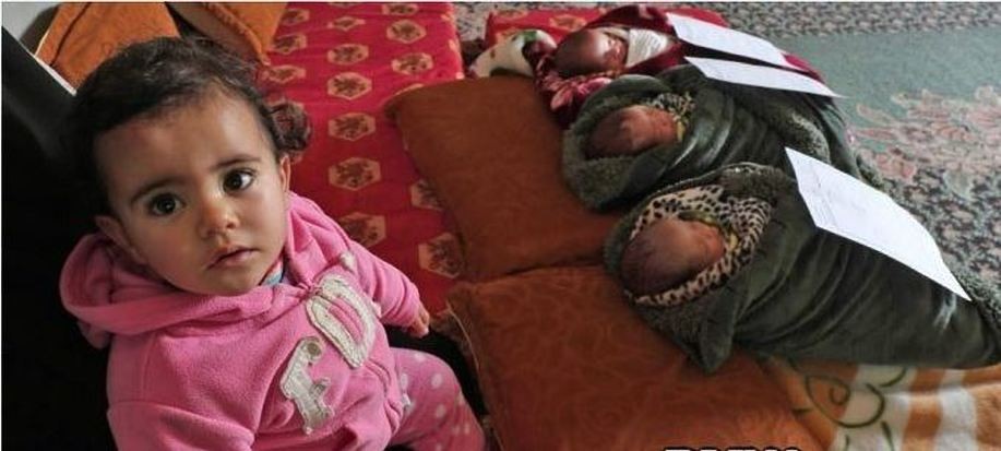 Gaza triplets jerusalem Mughrabi