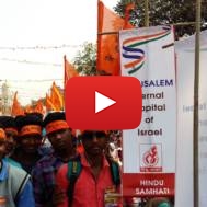 Pro-Israel rally India