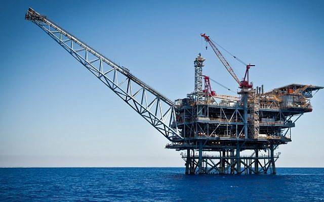 natural gas field in the Mediterranean