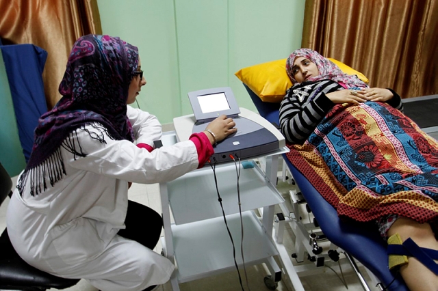 Gaza hospital