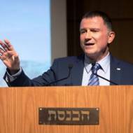 Yuli Edelstein