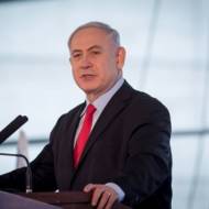 Benjamin Netanyahu