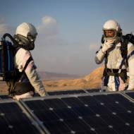 Mars Mitzpe Ramon