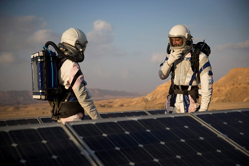 Mars Mitzpe Ramon
