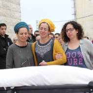 Ben Gal funeral