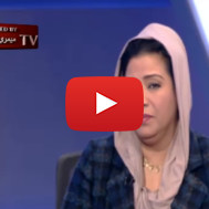 Nashwa Al-Dib