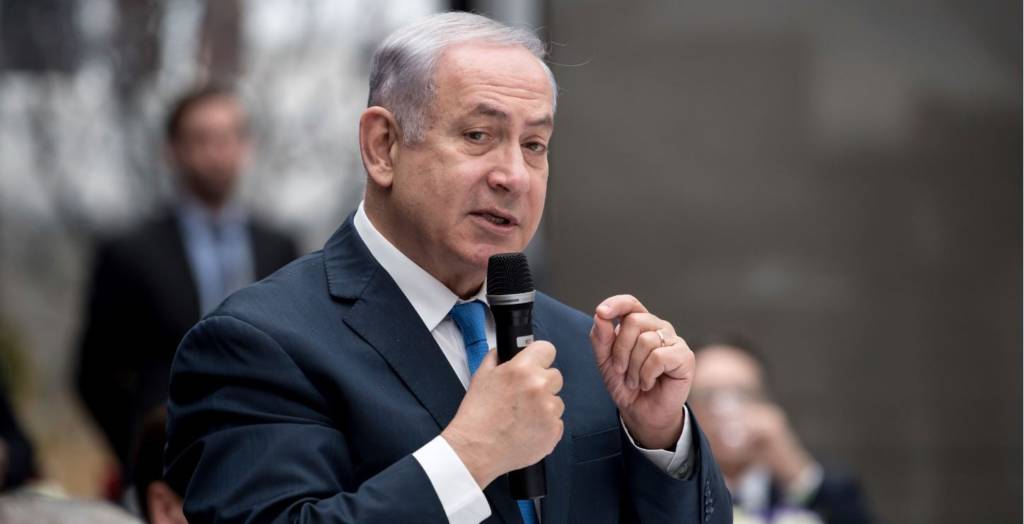 Netanyahu at Munich Security Conference