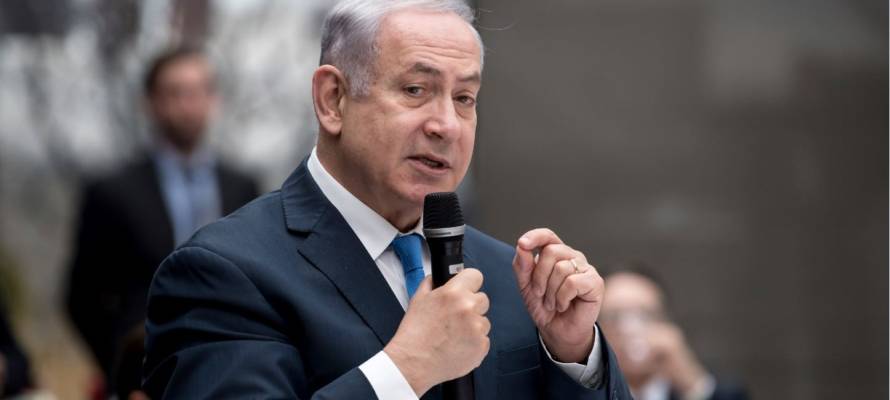 Netanyahu at Munich Security Conference