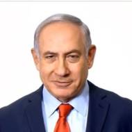 Netanyahu