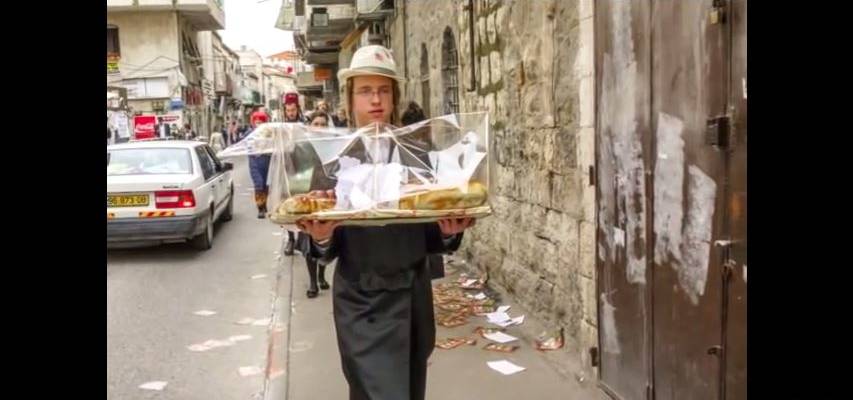 Purim mishloach manot