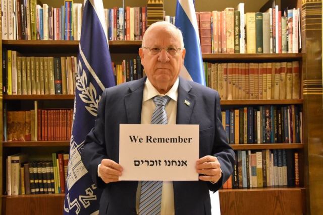 Reuven Rivlin