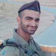 Shilo Siman Tov