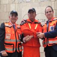 United Hatzalah Panama