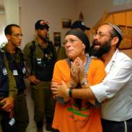 Disengagement Gaza