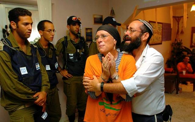 Disengagement Gaza