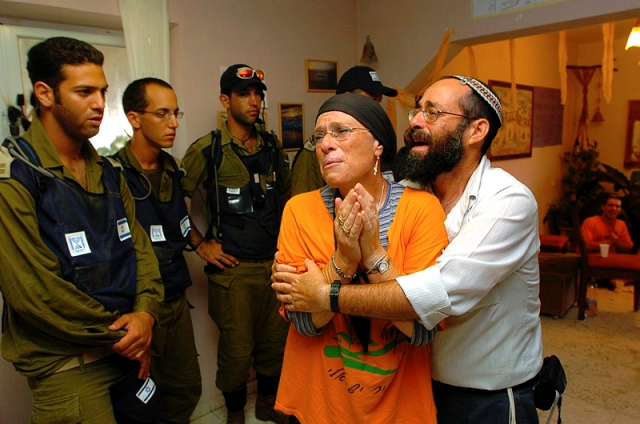 Disengagement Gaza