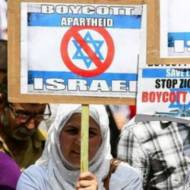 BDS
