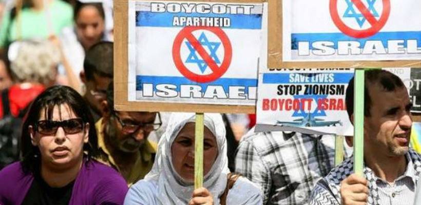 BDS