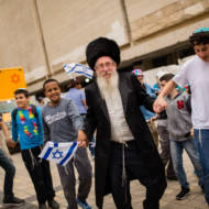 Purim dancing in Israel's capital, Jerusalem (Corinna Kern/Flash90)