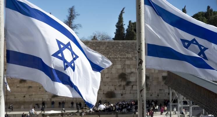 Kotel Israel flag