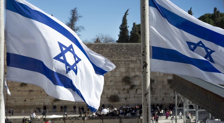 Kotel Israel flag