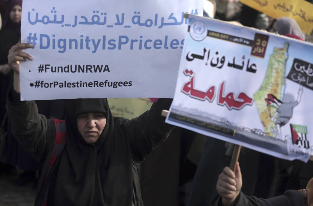 Gaza UNRWA