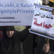 Gaza UNRWA