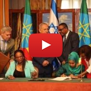 Balaynesh Zebadia, Israel's Ambassador to Ethiopia