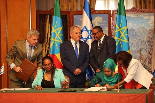 Balaynesh Zebadia, Israel's Ambassador to Ethiopia