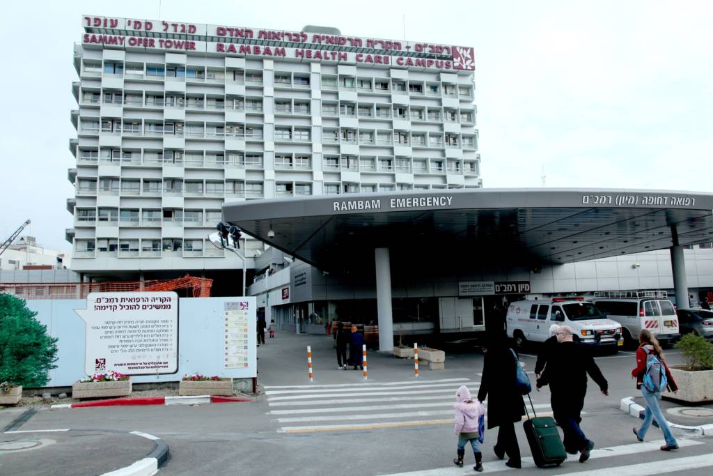 Rambam Medical Center