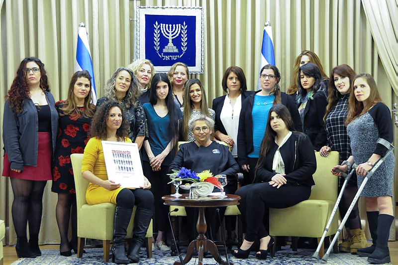 Rivlin International Women's Day