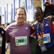 Barkat, Shadrack Kipkogey, Haile Gebrselassie