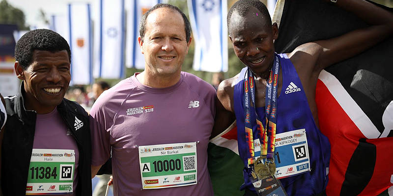 Barkat, Shadrack Kipkogey, Haile Gebrselassie