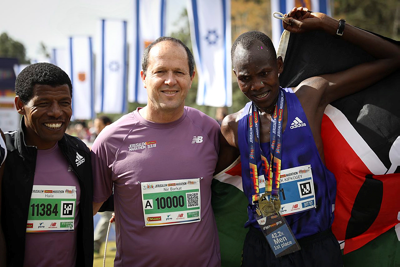 Barkat, Shadrack Kipkogey, Haile Gebrselassie