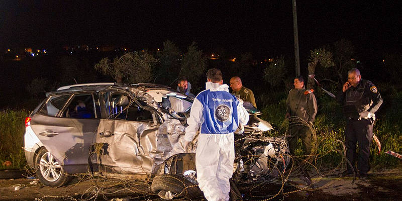 Palestinian terror