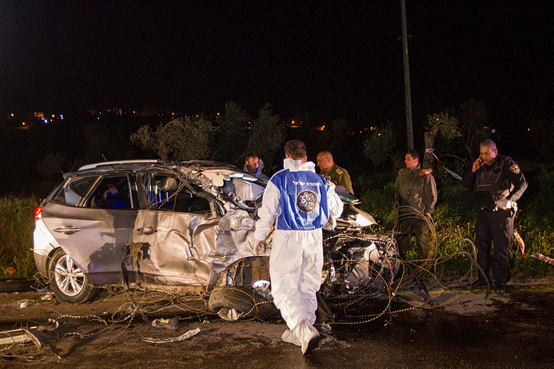 Palestinian terror