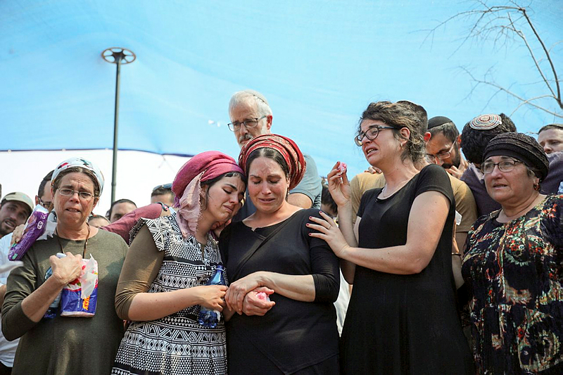 Palestinian terror