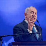 Benjamin Netanyahu
