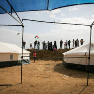 Hamas IDF Human shields