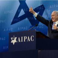 Netanyahu AIPAC