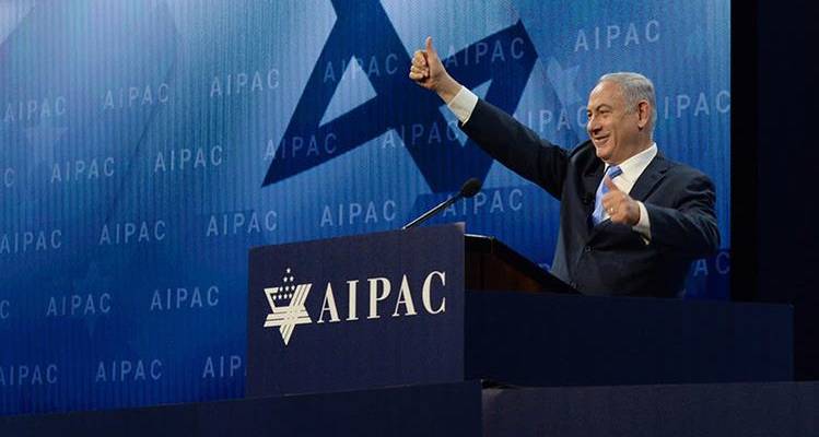 Netanyahu AIPAC