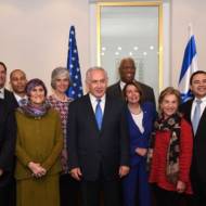 PM Netanyahu & US Congressional delegation led by House Democratic Leader Nancy Pelosi