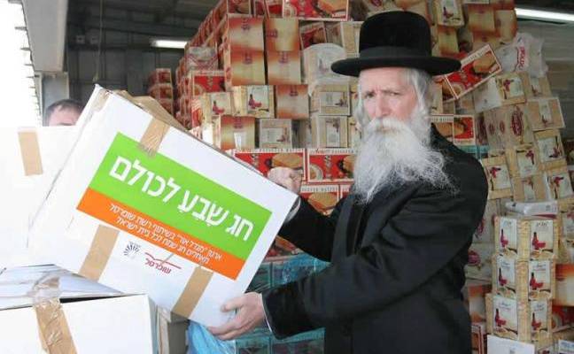 Rabbi Grossman