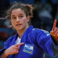Timna Nelson Levy