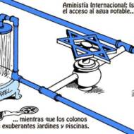 anti-Israel cartoon