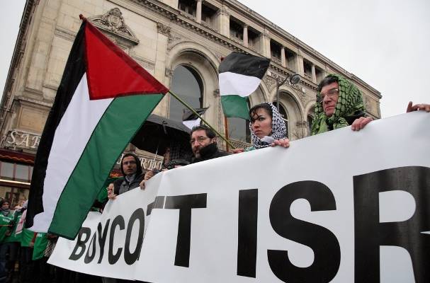 anti Israel